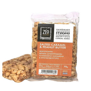 ΜΠΑΡΑ ΔΗΜΗΤΡΙΑΚΩΝ ΖΕΟ ΚΑΡΑΜΕΛΑ & ΦΥΣΤΙΚΟΒΟΥΤΥΡΟ